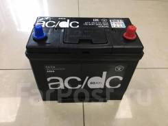AC/DC. 50��.�., B24, 460��., ��������, ������������ ��������� ����