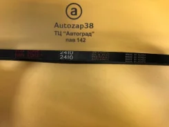 ������ 2410 ����