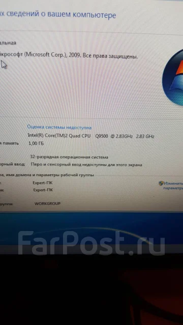 P43 ����