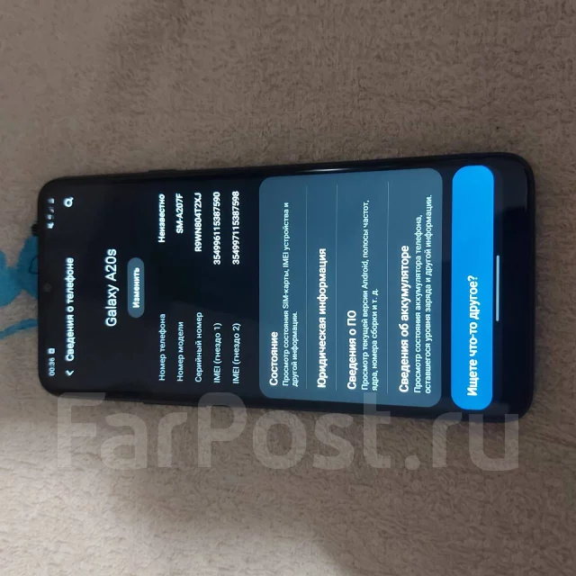 Samsung Galaxy A20s. �����, ������, 4G LTE, NFC ����