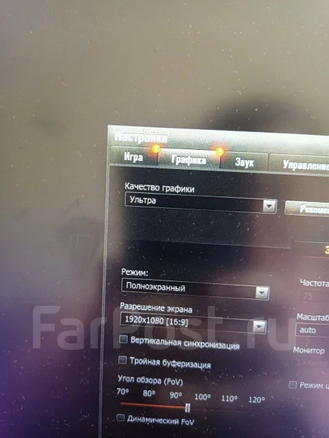Asus ROG G752. 17.3", 2,6����, ��� 16 ��, ���� 512���, WiFi: 1, Bluetooth: 1, ����������� �� 2��. ����