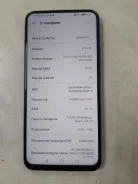 Honor 9X. �/�, �����, 4G LTE ����