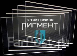 Оргстекло в автомобиль