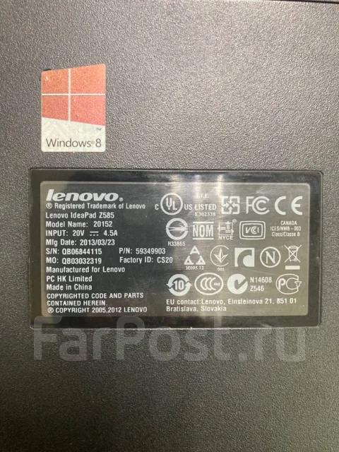 Lenovo IdeaPad Z585. 2,6����, ��� 4 ��, ���� 100���, WiFi: 1, Bluetooth: 1 ����