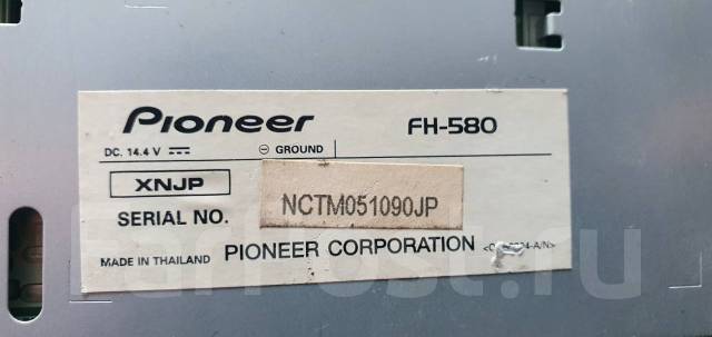 Магнитола Pioneer Carrozzeria FH-580 USB AUX MP3 CD - Магнитолы во ...