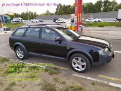 Audi A6 allroad quattro ����