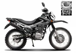 Regulmoto SK 200GY-5. 200����. ��., ��������, ���������, ��� ������� ����