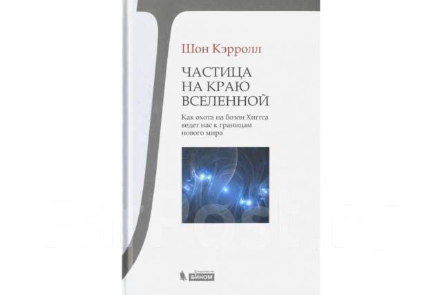 А арнтц г якоб практическое руководство по схема терапии