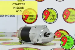 ������� Nissan A15 12V/0.8KW/9T 23300-H0100 23300-H0100 ����