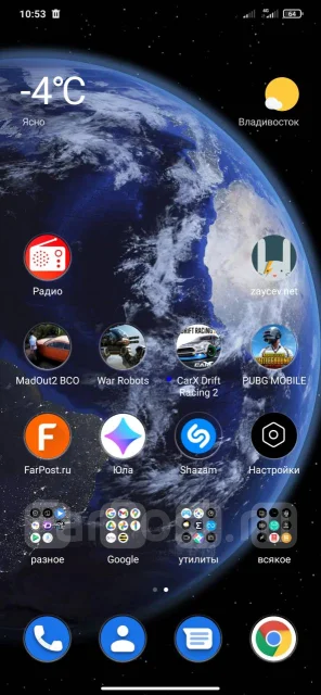 Xiaomi Mi Note 10 Lite. �����, �����, 4G LTE ����