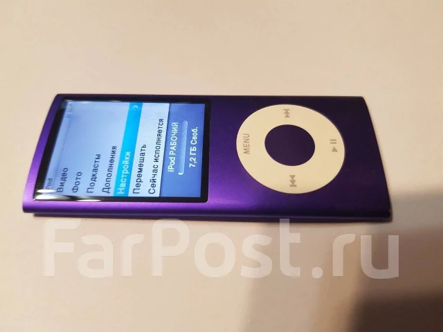 Apple iPod nano 4. ����