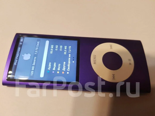 Apple iPod nano 4. ����