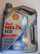 Shell Helix. 5W-40, �������������, 4��. ����