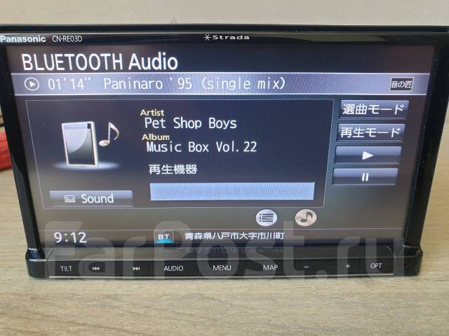 カーオーディオ PANASONIC-CN-RE03D-2018 PANASONIC-CN-RE03D-2018 カーナビ Panasonic CN-RE03D