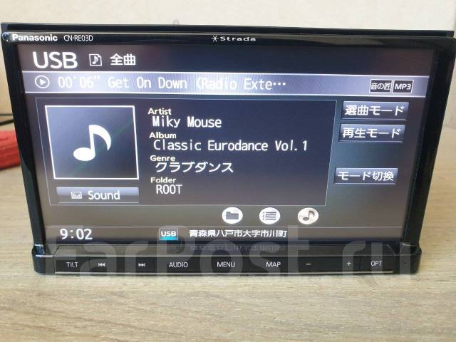 Panasonic strada CN RE03D DVD, USB, SD, Bluetooth 2016г, 2