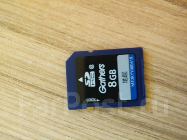 Vxm-165vfni. Gathers vxm-165vfni регистратор. Vxm-175vfei. Sd карта gathers. Gathers магнитола хонда 2016.