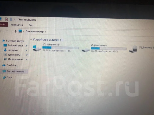 V-lazer. 15.6", ��� 8 ��, ���� 500���, WiFi: 1, Bluetooth: 1 ����