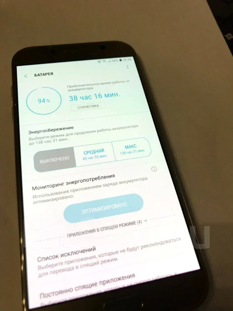 Samsung Galaxy A7 2017. �/�, �������, 4G LTE ����