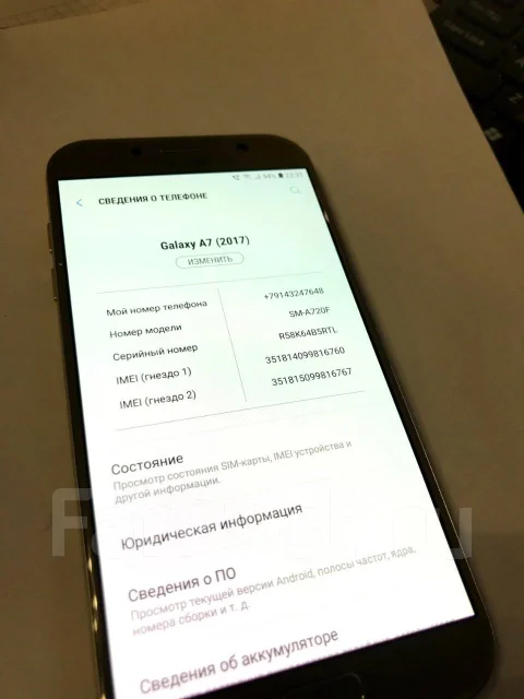 Samsung Galaxy A7 2017. �/�, �������, 4G LTE ����