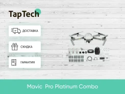 DJI Mavic Pro Platinum. � ������� ����