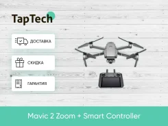 DJI Mavic 2 Zoom. � �������. ��� ����� �� ���������� ����