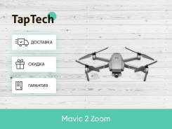 DJI Mavic 2 Zoom.   