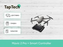 DJI Mavic 2 Pro. � ������� ����