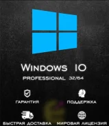 Microsoft Windows 10. ����