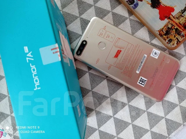 Honor 7A Pro. �/�, ������� ����