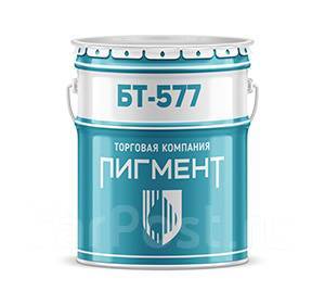 Битумный лак БТ-577 "Кузбасслак" - 10 л, в наличии. Цена: 1 680₽ во ...