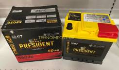President. 50��.�., L1, 540��., ��������, ������������ ����� ����