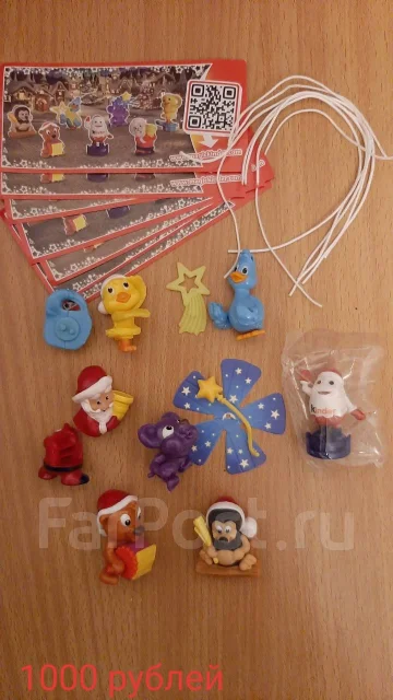 Киндер Сюрприз Игрушки Новогодние