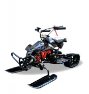 Motax ATV H4. ��������, ��� ���, ��� �������. ��� ����� �� ������ ����