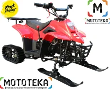 Motax. ��������, ��� ���, ��� �������. ��� ����� �� ������ ����