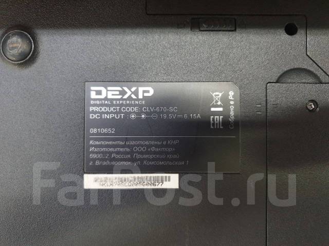 Dexp w650sf нет изображения