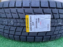 Dunlop Winter Maxx SJ8. ������, ��� �����, ����� ����