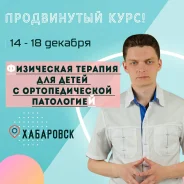 ����� ���� "���������� ������� ����� � ��������������" ����