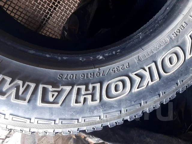 Austone. ����� at, �/�, ����� �� 5 % ����