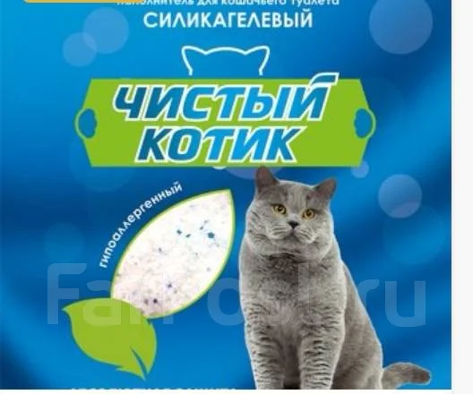 Зоонорка Интернет Магазин Корм Для Кошек