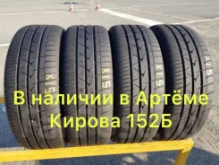 Toyo Tranpath. ������, 2017 ���, �/�, ����� �� 5 %. ��� ����� �� ������������ ����