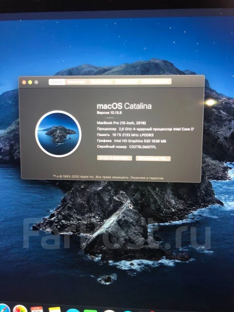 Apple MacBook Pro 15 2016 Late. 15.4", 2,6����, ��� 16 ��, ���� 256���, WiFi: 1, Bluetooth: 1 ����