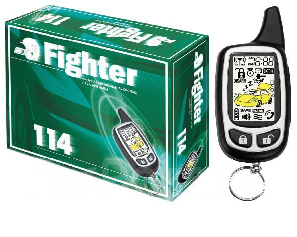 сигнализация fighter 114