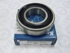 ��������� ������� ������ mitsubishi galant Koyo DG3572W-1SH2C4 Mitsubishi: MB393801 MB569972 DG3572W1SH2C4 ����