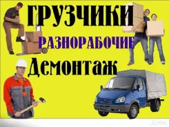 �������� ������������ ������ ���� ����� ������ ����