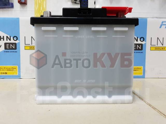 Аккумулятор fb 355ln1