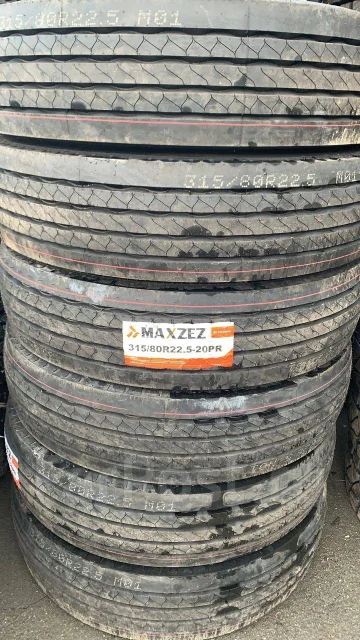 Maxzez MF116. �����������, 2020 ���, ����� ����