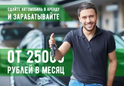 ���������� � ���������� � ���������� ����