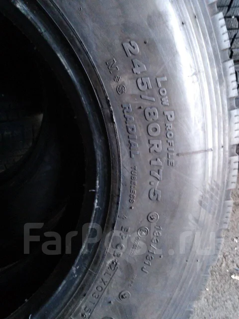 Bridgestone M801 Ecopia. ������, ��� �����, 2015 ���, �/�, ����� 20 % ����