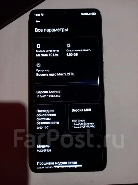 Xiaomi Mi Note 10 Lite. �����, ������, 4G LTE, Dual-SIM, ����������, NFC ����