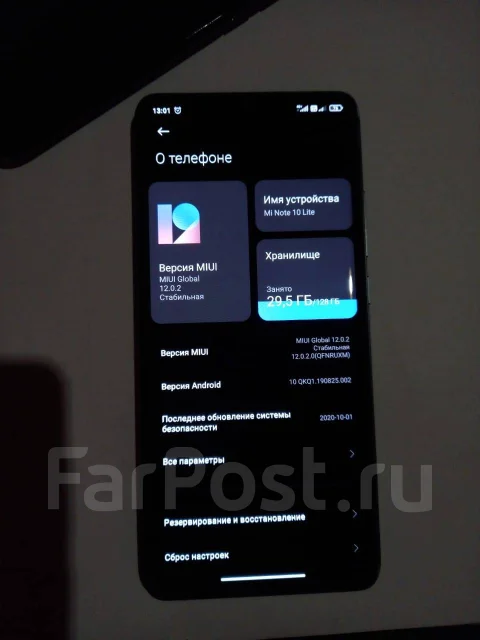 Xiaomi Mi Note 10 Lite. �����, ������, 4G LTE, Dual-SIM, ����������, NFC ����